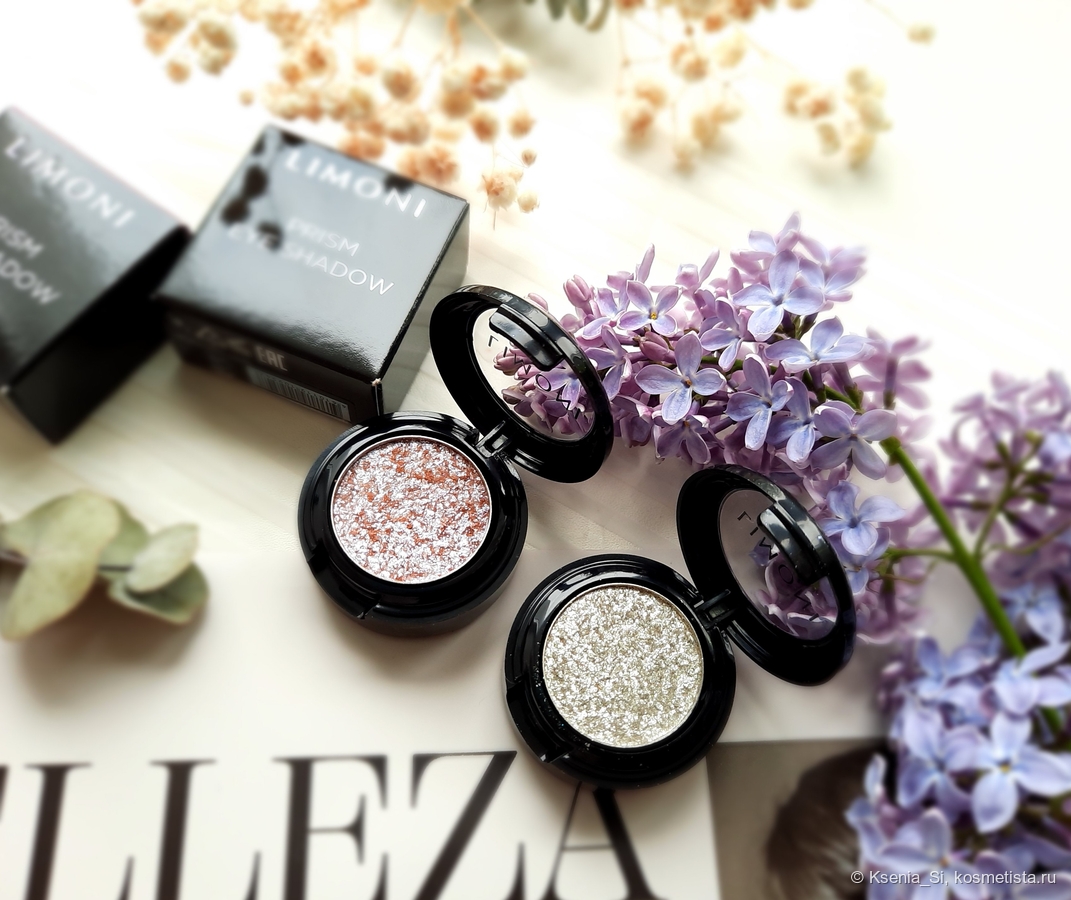 Limoni Eye Shadow Prism #019 и #020