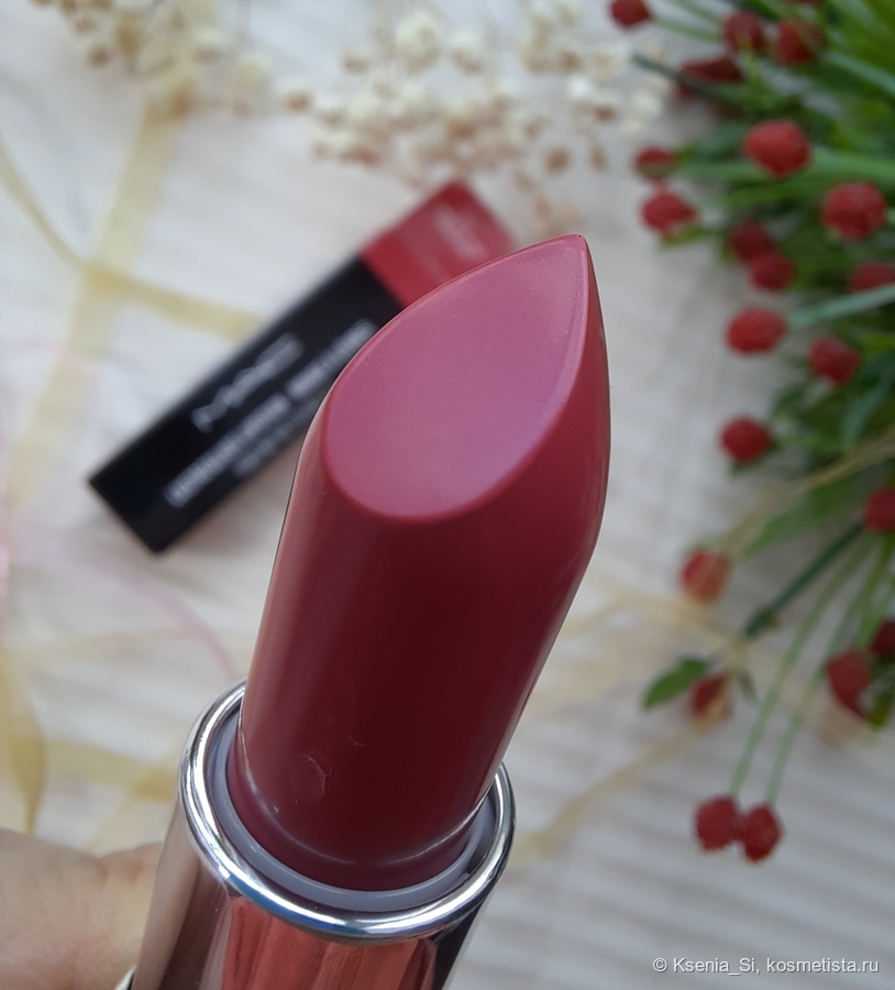 Mac lustreglass lipstick rouge a levres #547 Pigment of your imagination