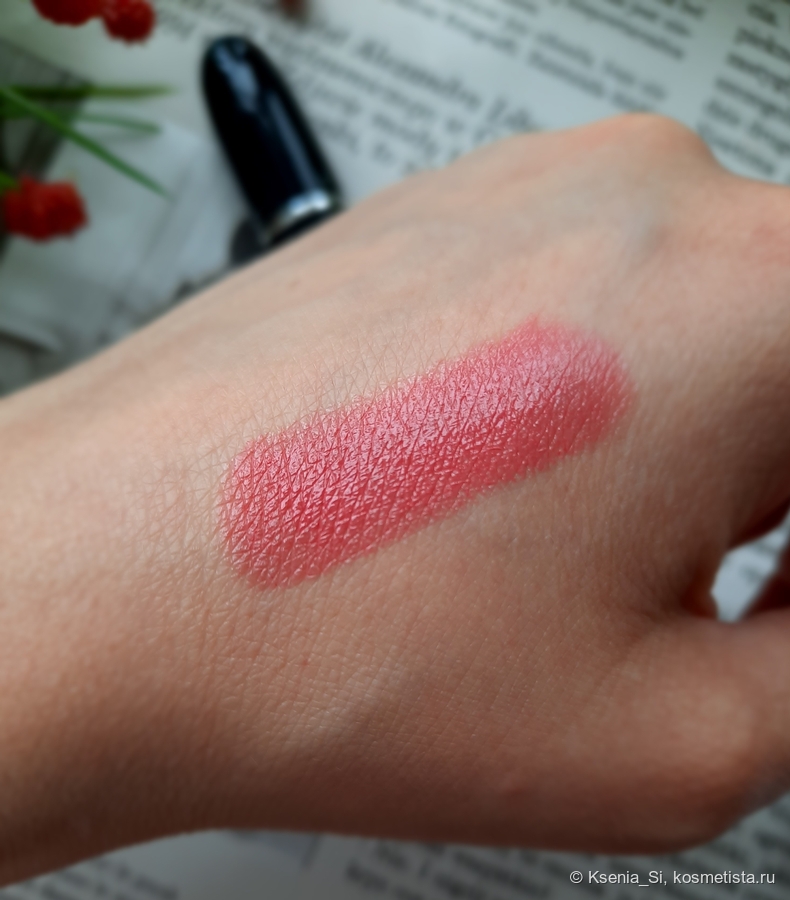 Mac lustreglass lipstick rouge a levres #547 Pigment of your imagination