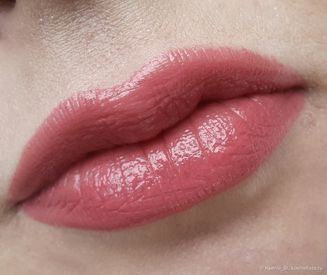 Mac lustreglass lipstick rouge a levres #547 Pigment of your imagination