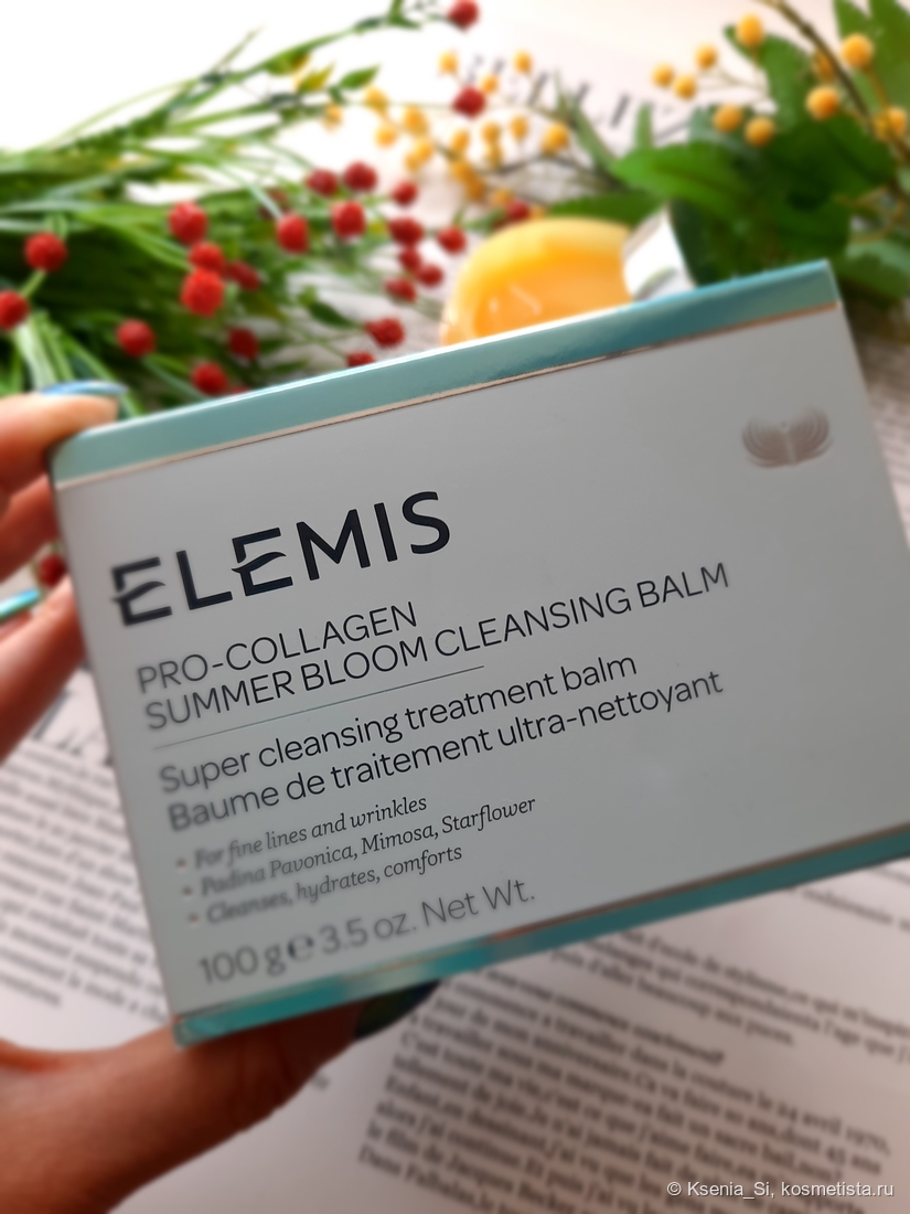 Elemis Pro-Collagen Summer Bloom Cleansing Balm