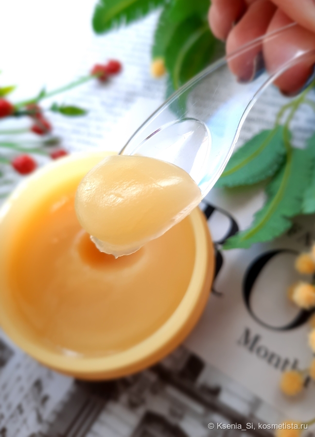 Elemis Pro-Collagen Summer Bloom Cleansing Balm
