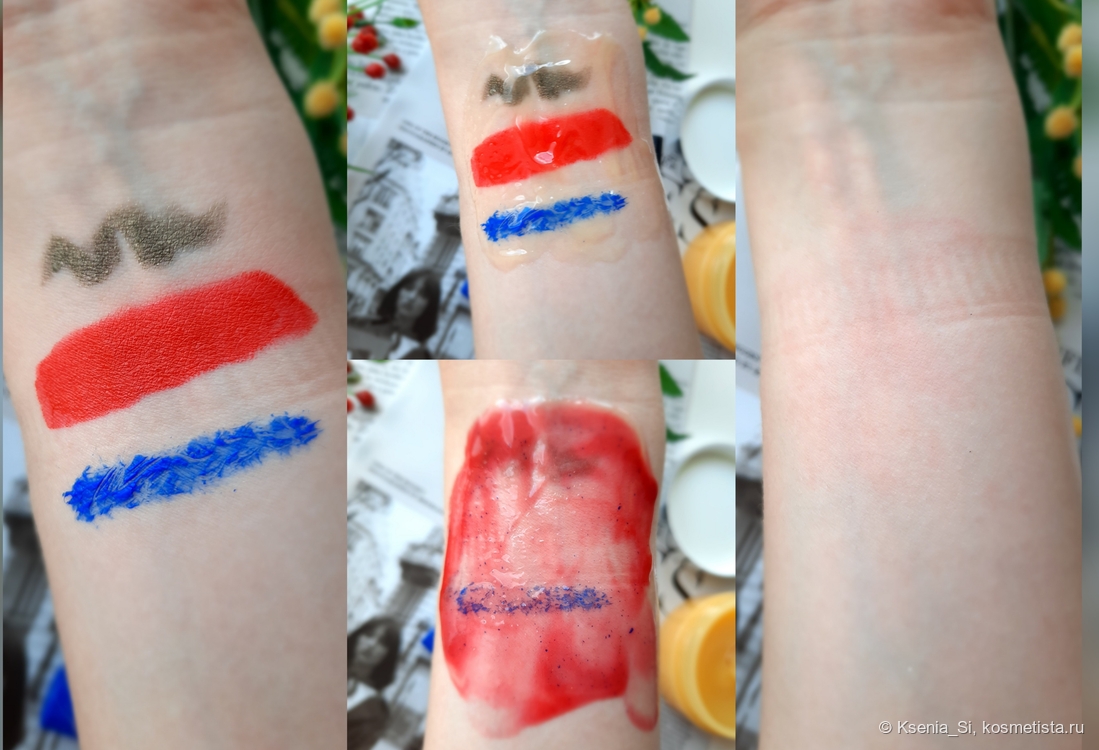 Тени в стикеBODYOGRAPHY shadow stylist, crayonстойчивая фитопомада для губ LE PHYTO ROUGE SISLEY, тушь Maybelline Lash Sensational Sky High Mascara (сверху в низ)