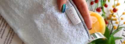 Палитра Тысячелистника: Elemis Pro-Collagen Summer Bloom Cleansing Balm