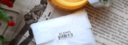 Палитра Тысячелистника: Elemis Pro-Collagen Summer Bloom Cleansing Balm