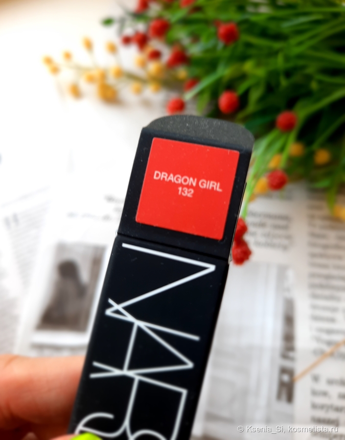 Nars Powermatte lipstick rouge a levres ultra mat # 132 Dragon Girl