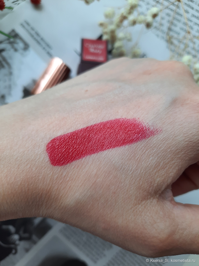 Charlotte Tilbury Matte Revolution Hot Lips в оттенке Carina's Love
