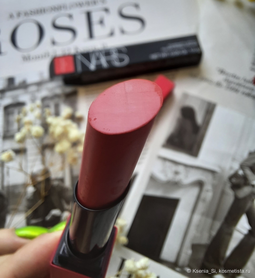 Nars Powermatte lipstick rouge a levres ultra mat # 132 Dragon Girl