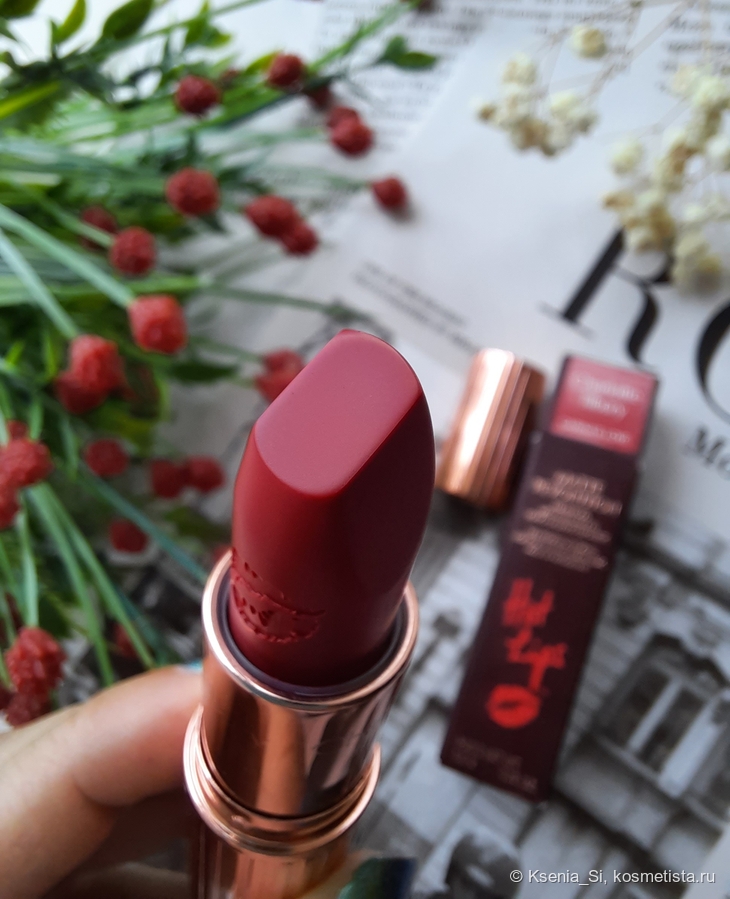 Charlotte Tilbury Matte Revolution Hot Lips в оттенке Carina's Love
