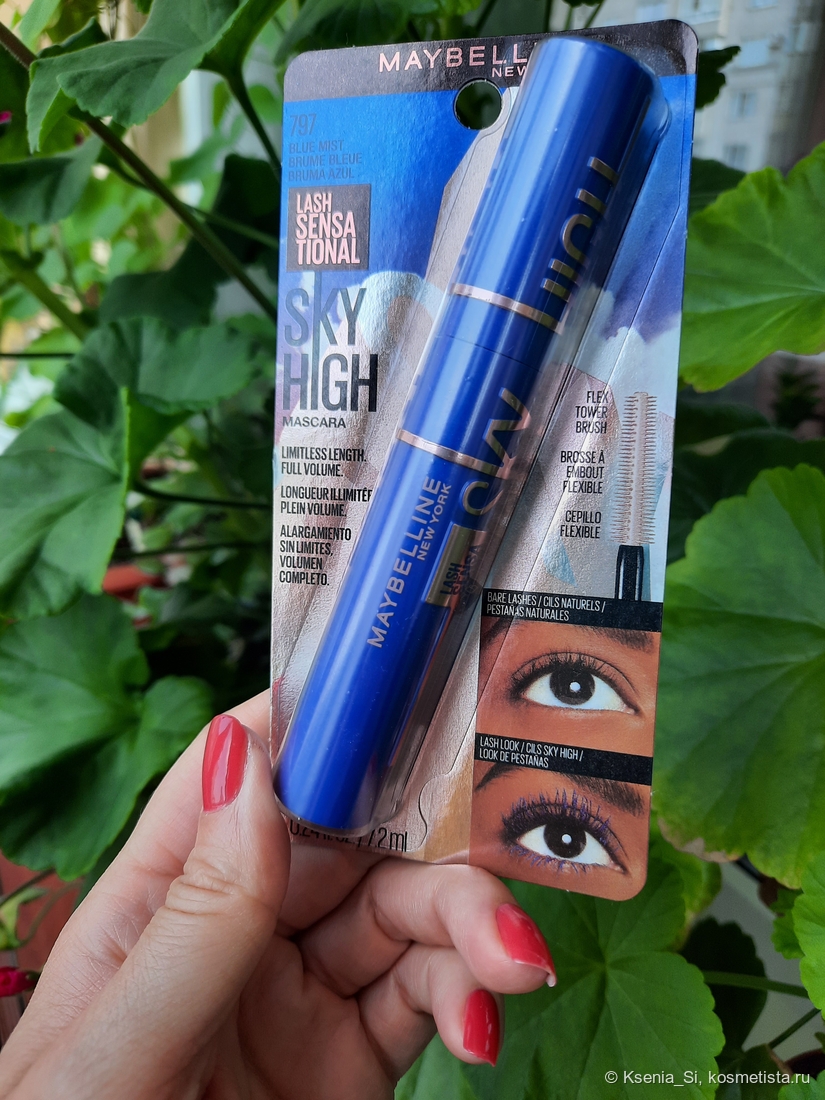 Maybelline Lash Sensational Sky High Mascara в оттеноке blue mist