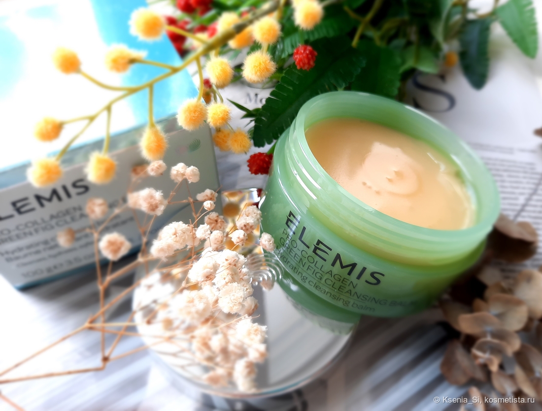 Elemis pro collagen green fig