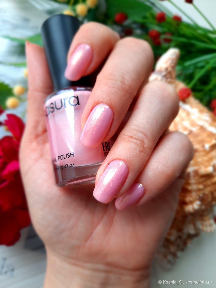 Masura nail polish #1783 Любовь умеет ждать