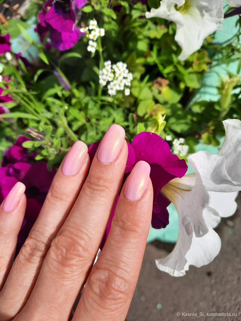 Masura nail polish #1783 Любовь умеет ждать