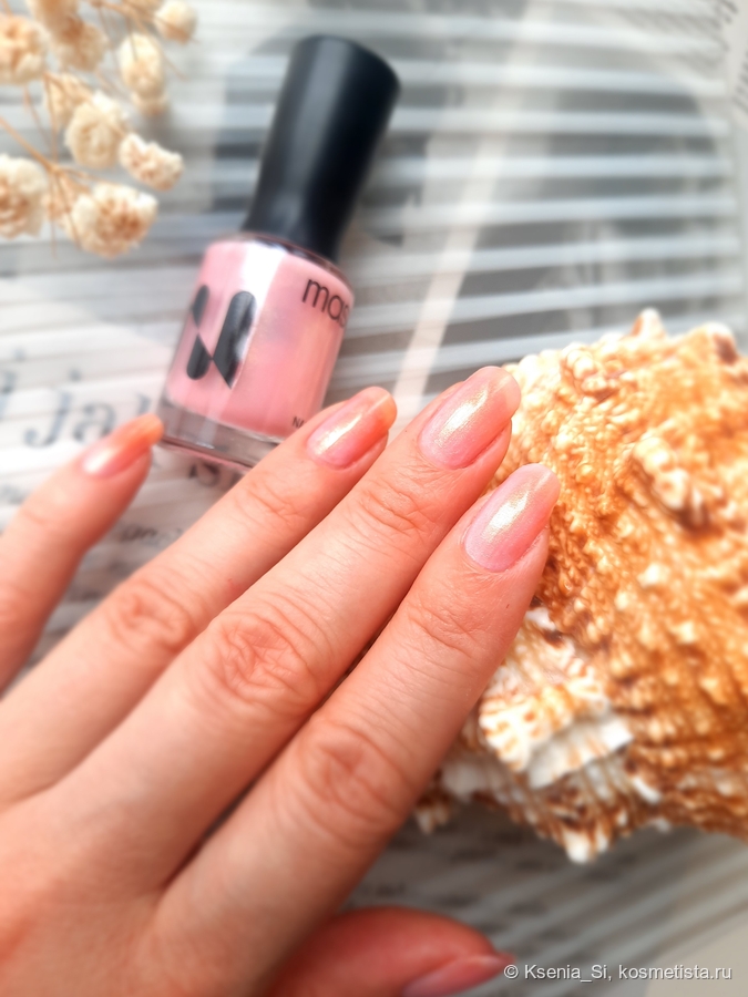 Masura nail polish #1783 Любовь умеет ждать