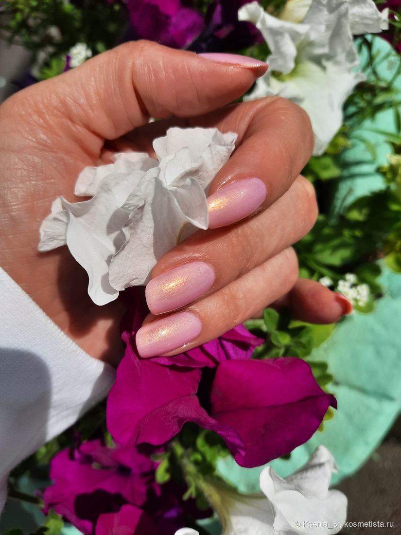 Masura nail polish #1783 Любовь умеет ждать