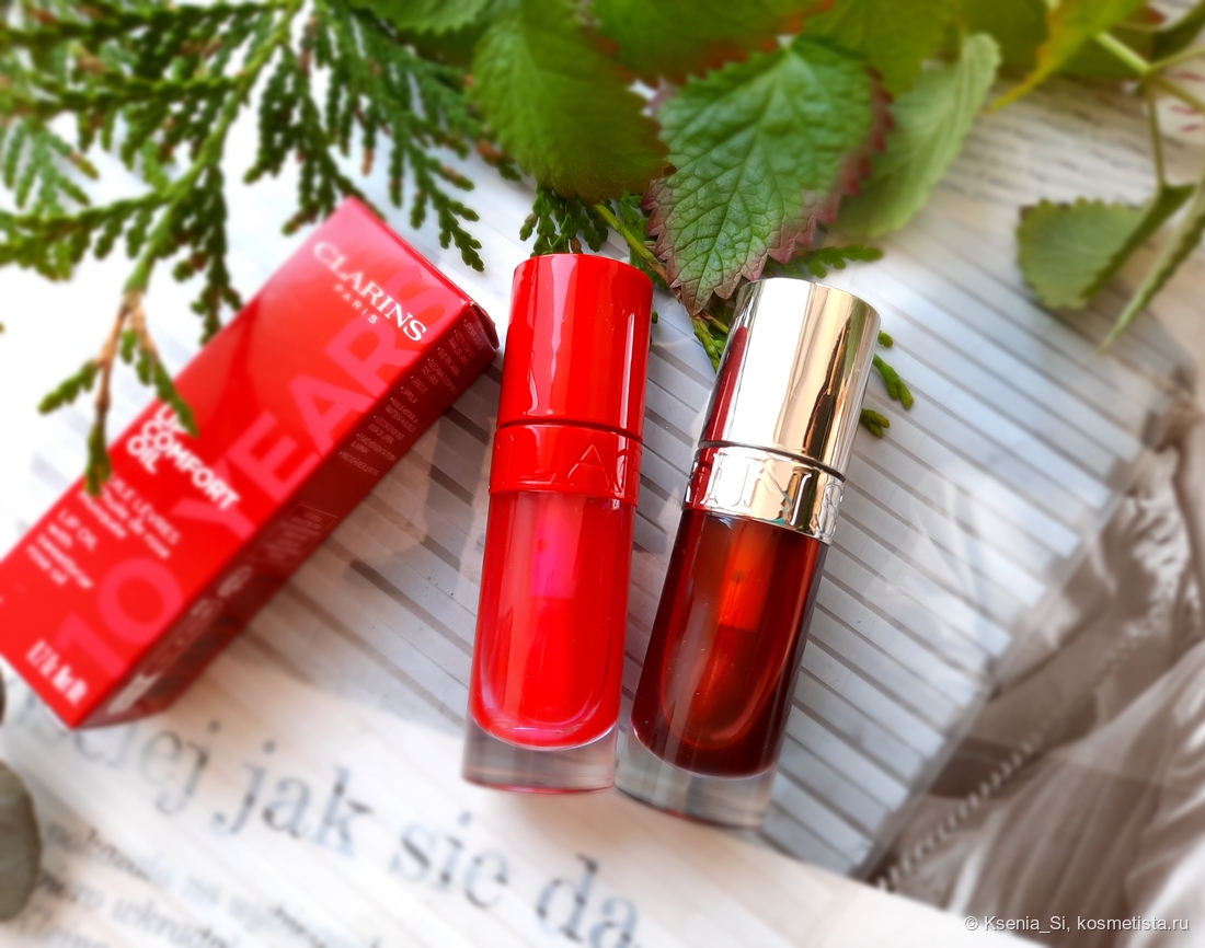 Clarins Lip comfort oil 10 years anniversary #54 Iconic Red