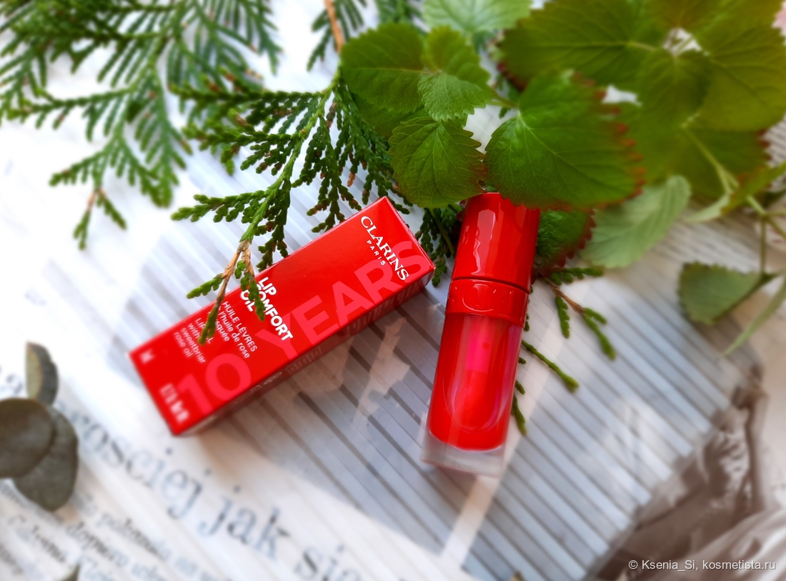 Clarins Lip comfort oil 10 years anniversary #54 Iconic Red