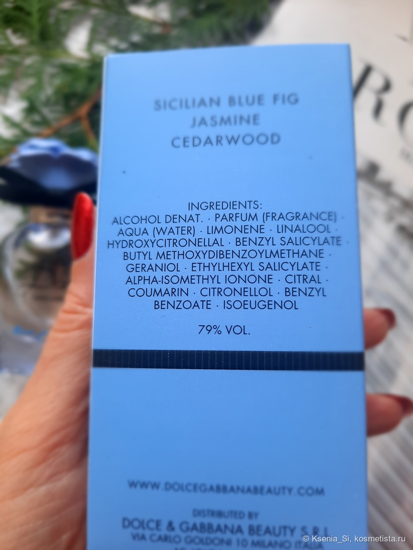 Dolce & Gabbana Dolce Blue Jasmine