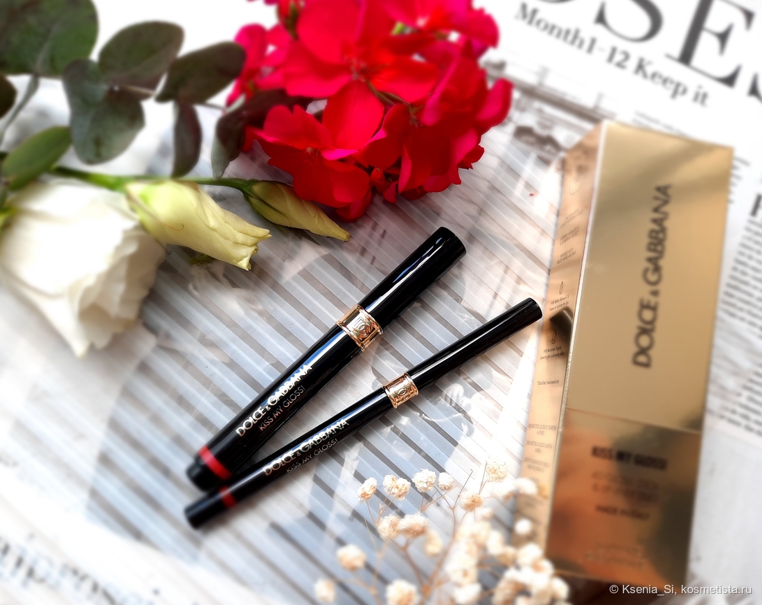 Dolce & Gabbana Kiss My Gloss # 05 Pout