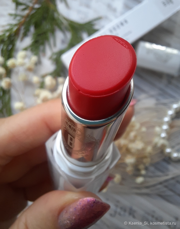 Bobbi Brown Extra Color Shine #692 Dragon Fruit