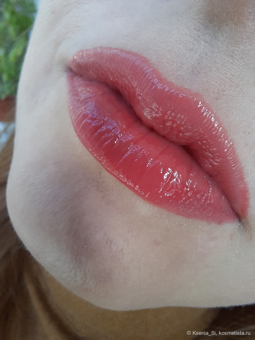 Bobbi Brown Extra Color Shine #692 Dragon Fruit