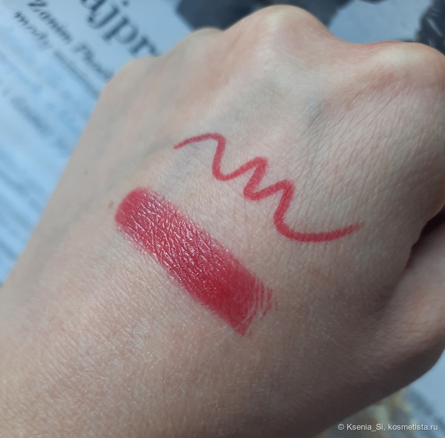 Dolce & Gabbana Kiss My Gloss # 05 Pout