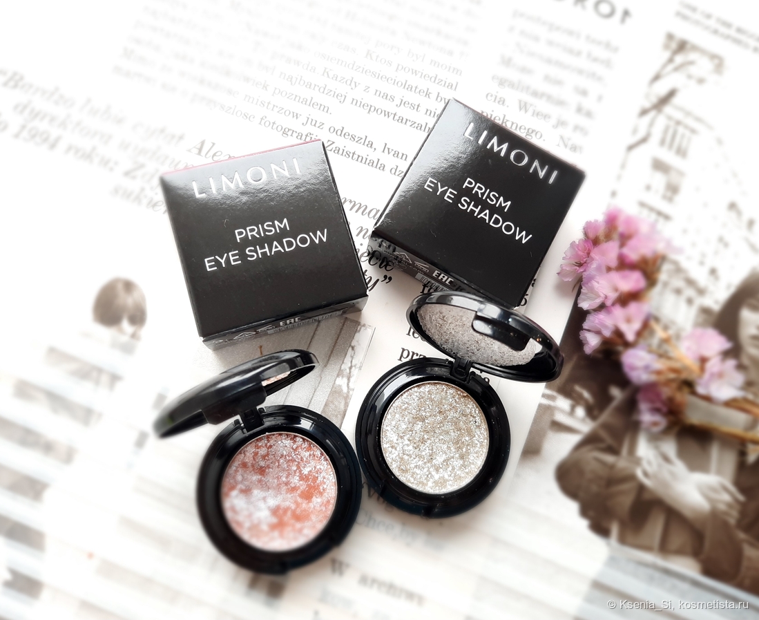 Limoni Eye Shadow Prism #019 и #020