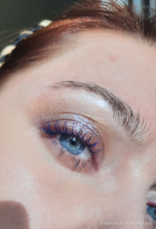 Limoni Eye Shadow Prism 020