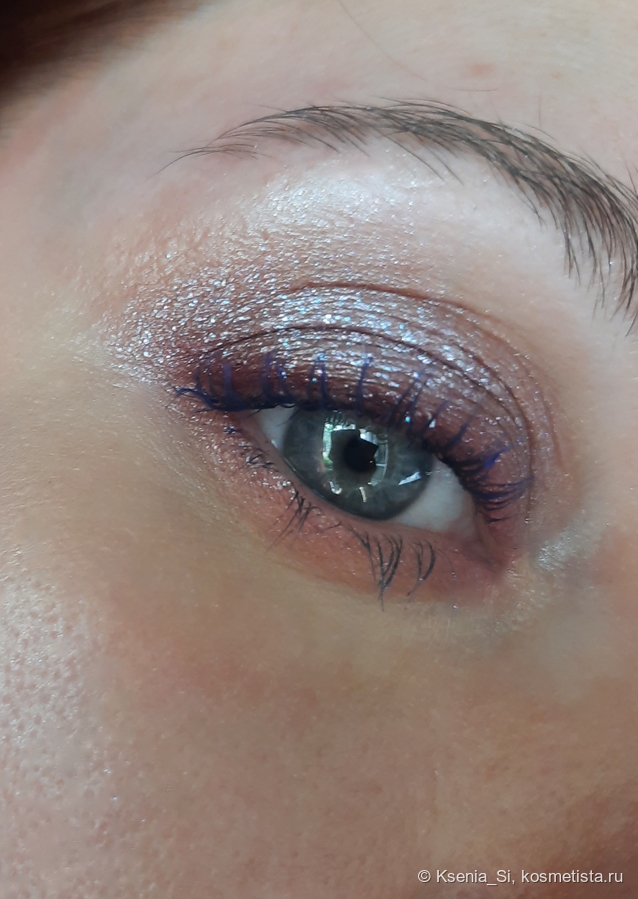 Limoni Eye Shadow Prism 020