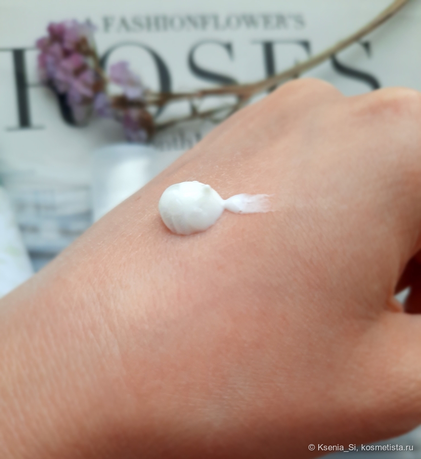 Russo Fabelo Крем интенсив-актив для лица утренний пептидный комплекс и растительные стволовые клетки