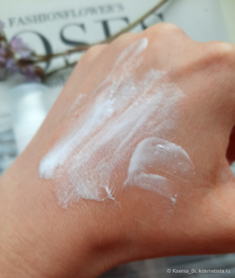 Russo Fabelo Крем интенсив-актив для лица утренний пептидный комплекс и растительные стволовые клетки