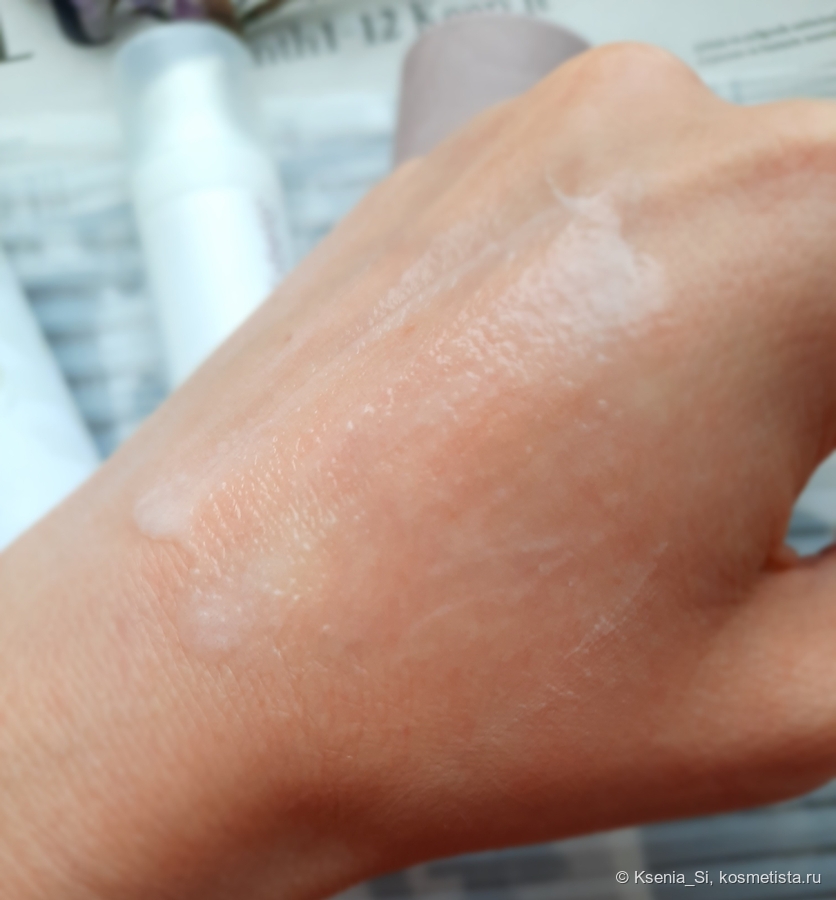 Russo Fabelo Крем-уход для зоны вокруг глаз с лифтинг-эффектом