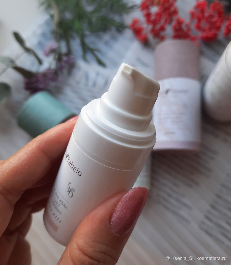 Russo Fabelo Крем-уход для зоны вокруг глаз с лифтинг-эффектом