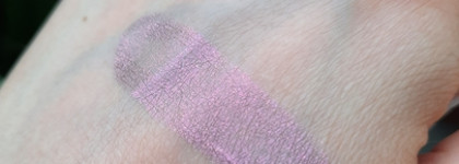 "Полированный сиреневый" с сияющими тенями от Natalya Shik glow cream #03 Amethyst