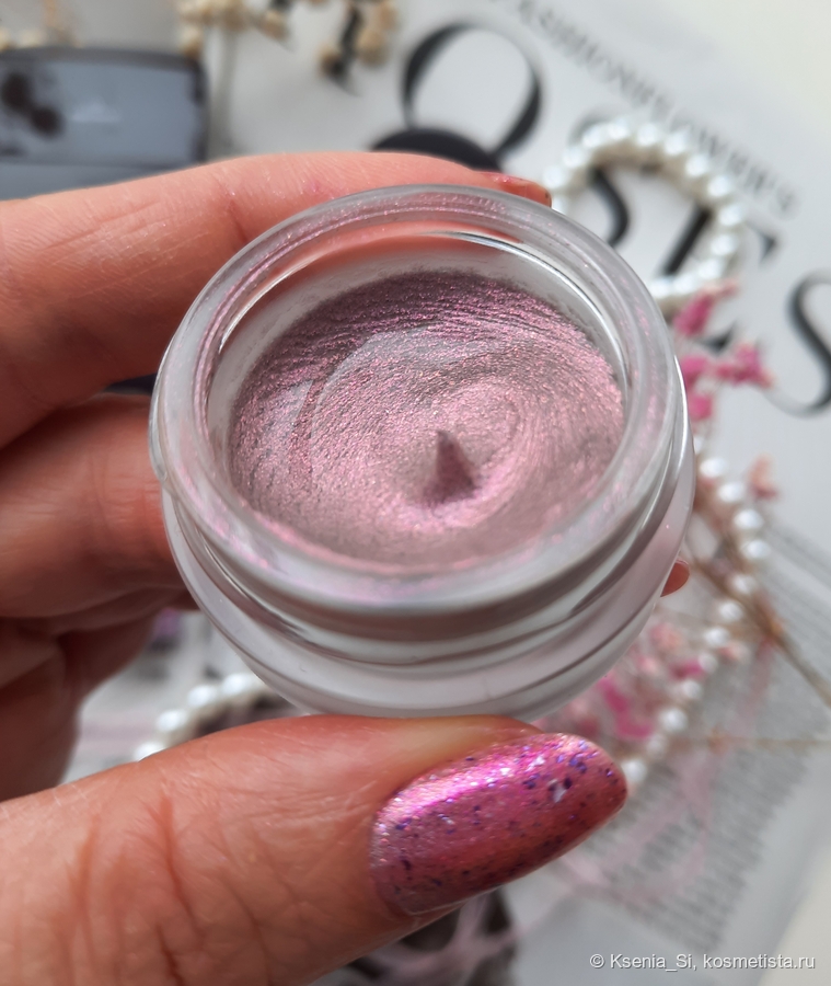 Natalya Shik glow cream #03 Amethyst