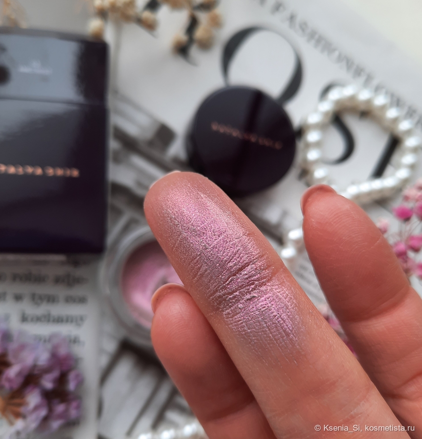 Natalya Shik glow cream #03 Amethyst