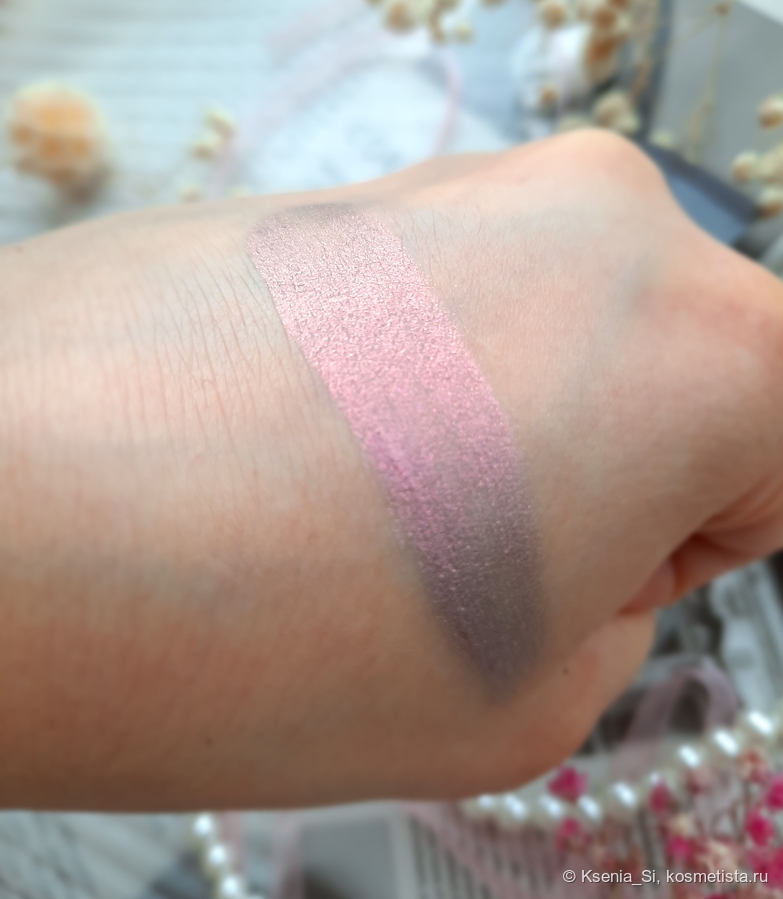 Natalya Shik glow cream #03 Amethyst