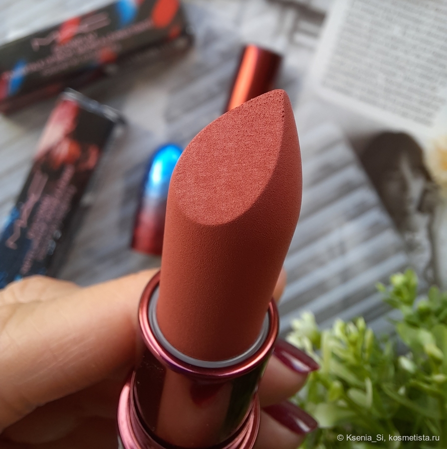 Mас Macximal Matte Lipstick в оттенке Cafe Mocha