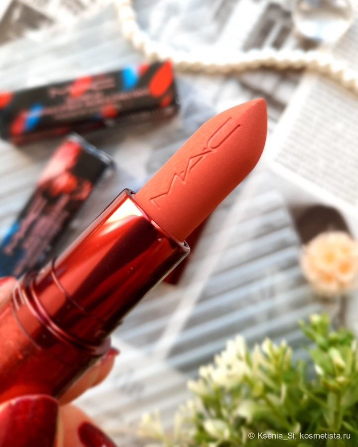 Mас Macximal Matte Lipstick в оттенке Cafe Mocha