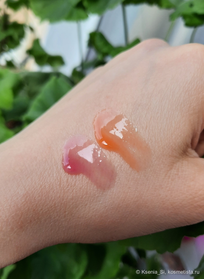 Слева масло в оттенке Watermelon, справа Orange
