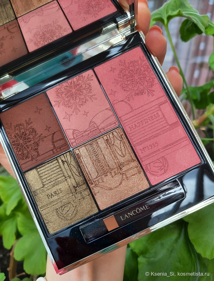 Lancome The Adventurous Palette Christmas Holiday 2025