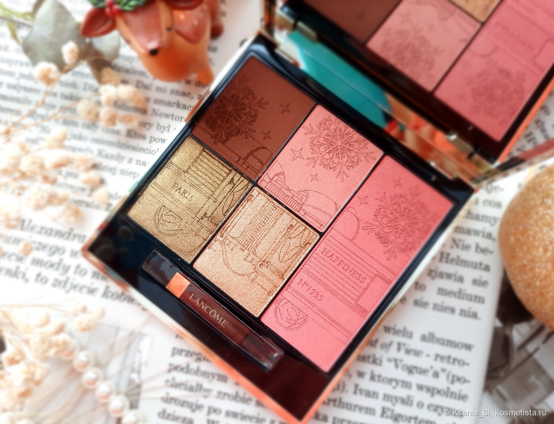 Lancome The Adventurous Palette Christmas Holiday 2025