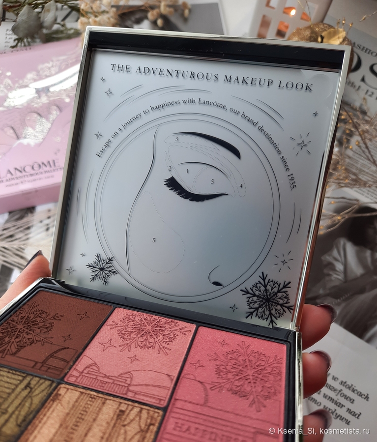 Lancome The Adventurous Palette Christmas Holiday 2025