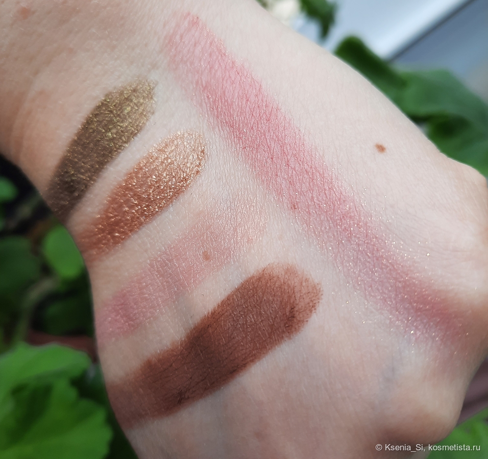Lancome The Adventurous Palette Christmas Holiday 2025
