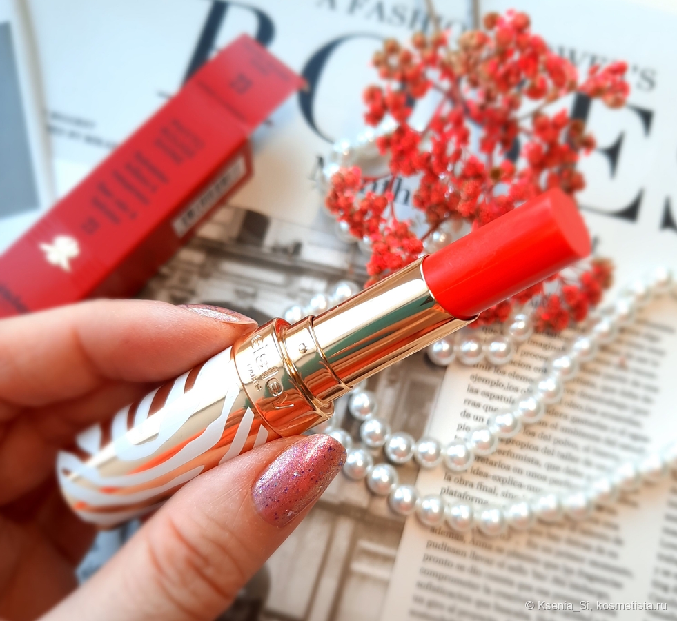 Sisley Phyto-Rouge Shine #23 Sheer Flamingo