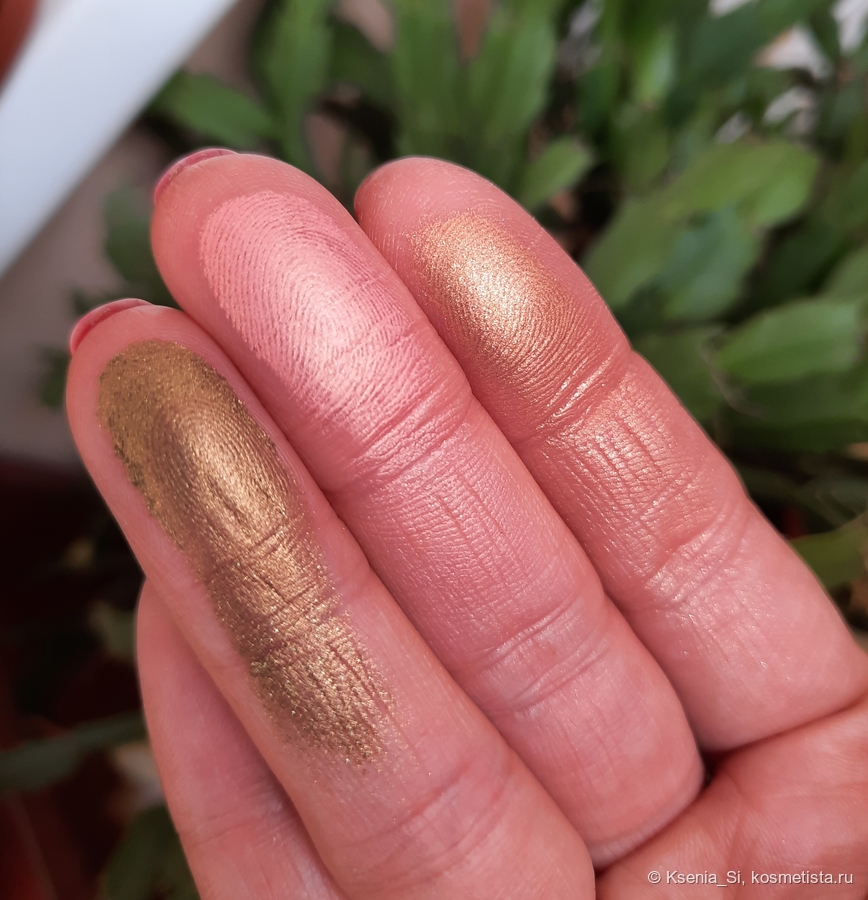 Lancome The Adventurous Palette Christmas Holiday 2025