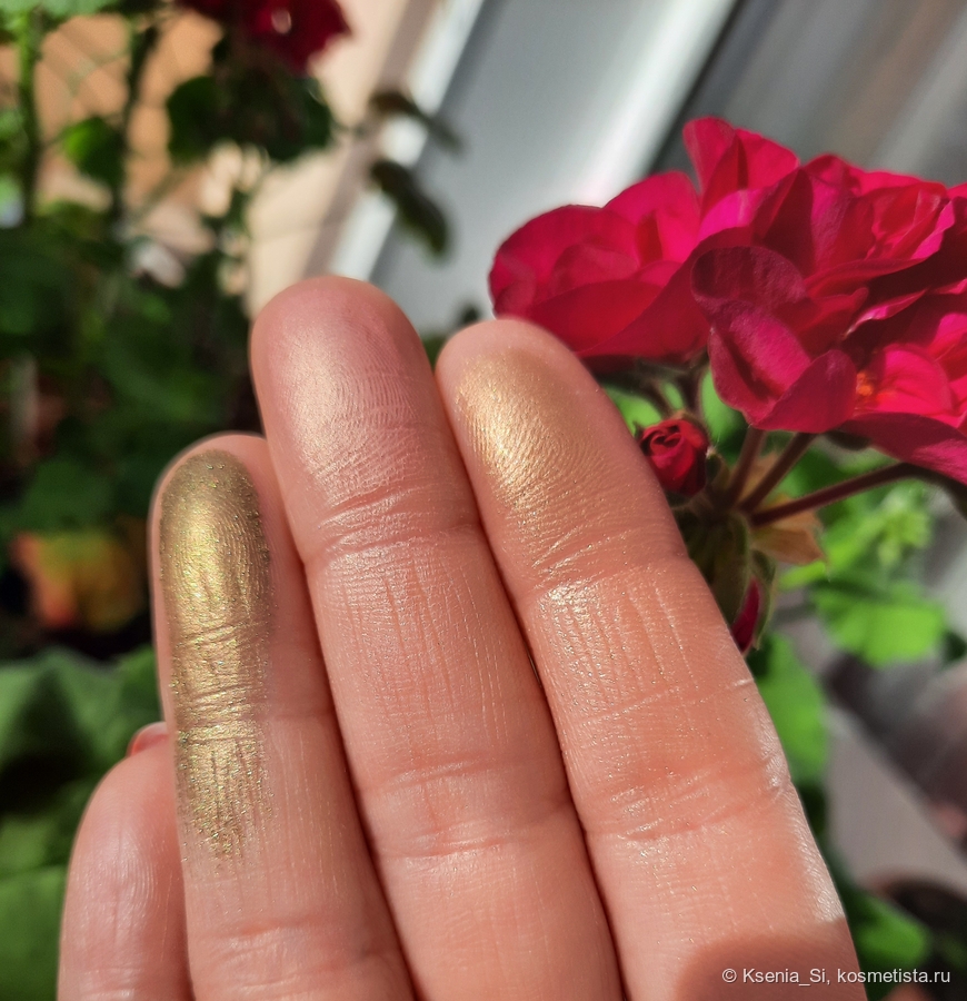 Lancome The Adventurous Palette Christmas Holiday 2025