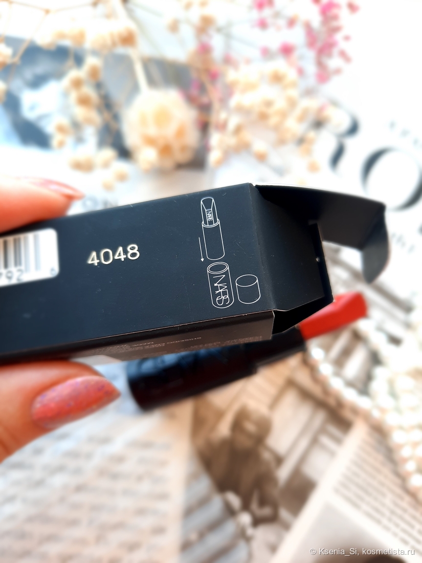 Сатиновая помада Explicit Luxury Lipstick #825 No Strings от Nars