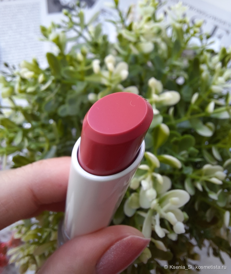 Glow play tendertalk lip balm #Smile