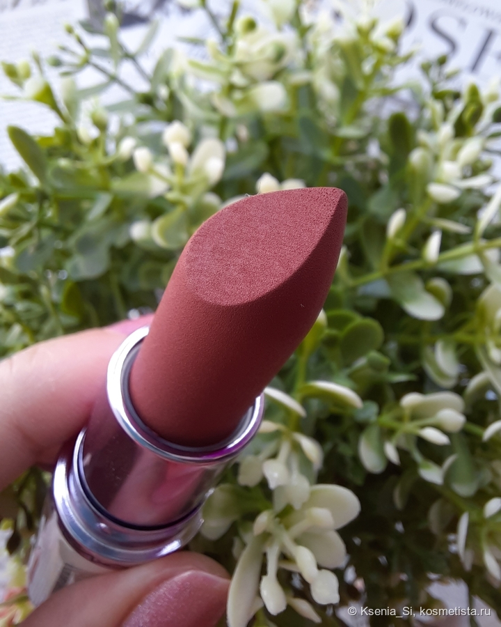 Macximal Matte Lipstick #Whirl